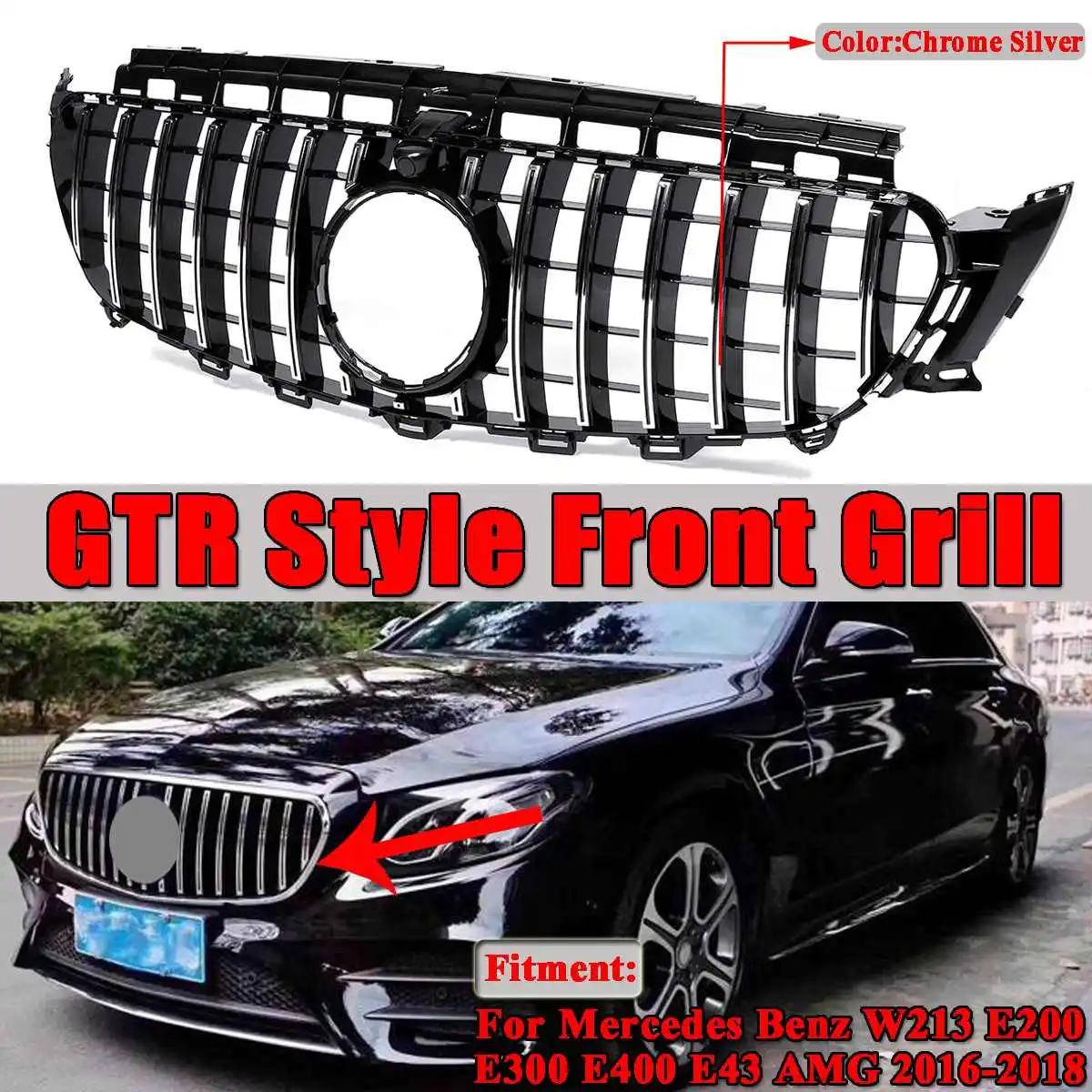 W213 Grlil GT R / Diamond стиль Передняя решетка для автомобиля гриль Mercedes Benz E200 E300 E400 E43 Для