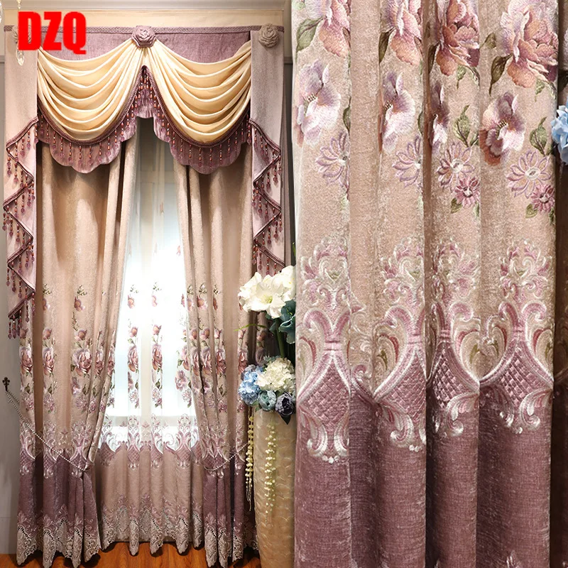 Modern European Luxury Korean Style Curtain Pink Embroidery Stitching Curtains for Bedroom Living Room Curtain
Modern European Luxury Korean Style Curtain Pink Embroidery Stitching Curtains for Bedroom Living Room Curtain