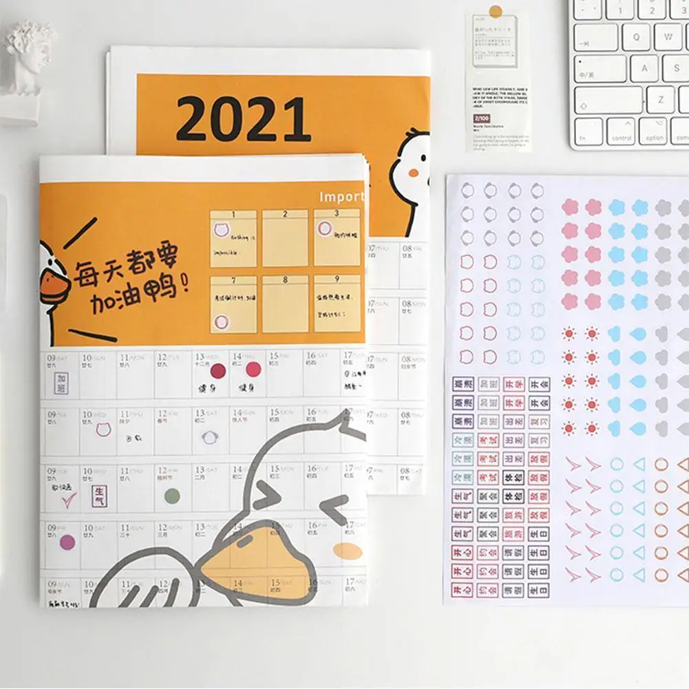2021 365 Days Cute Duck Wall Calendar Daily Schedule Planner Creative Dates School Planner Work Student Reminder Study Supp R2J9
2021 365 Days Cute Duck Wall Calendar Daily Schedule Planner Creative Dates School Planner Work Student Reminder Study Supp R2J9