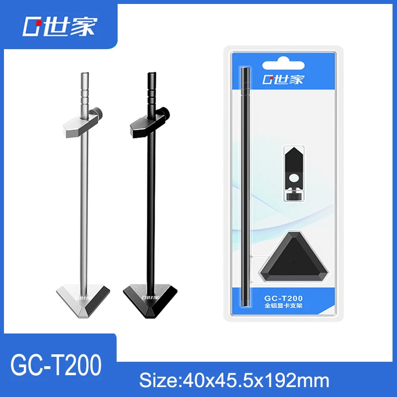 Aluminum Graphic Card Holder Jack Desktop PC Case Video Card Stand Support Rack GPU Bracket Kit Accessories Multiple Colors
Aluminum Graphic Card Holder Jack Desktop PC Case Video Card Stand Support Rack GPU Bracket Kit Accessories Multiple Colors
