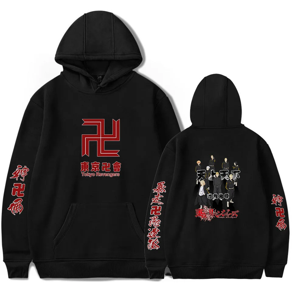 2021 new Tokyo Revengers fashion loose men's and women's casual hooded Sweatshirt Tokyo Revengers Print Harajuku Hoodies
2021 new Tokyo Revengers fashion loose men's and women's casual hooded Sweatshirt Tokyo Revengers Print Harajuku Hoodies