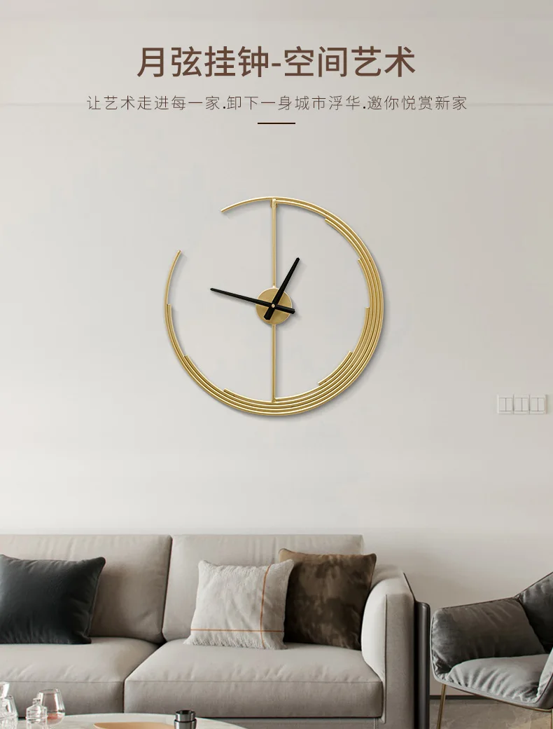 Large Luxury Metal Fashion Wall Clock Silent Battery Clocks Wall Home Decor Relogio De Parede Wall Clock Modern Design BK50BG
Large Luxury Metal Fashion Wall Clock Silent Battery Clocks Wall Home Decor Relogio De Parede Wall Clock Modern Design BK50BG