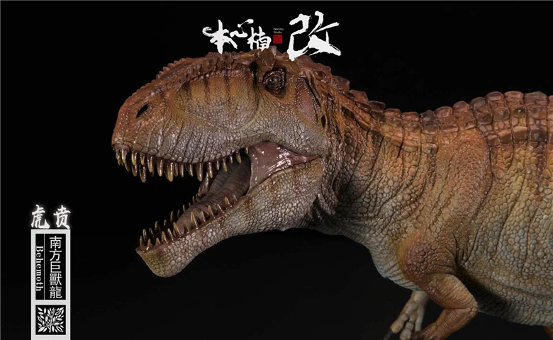 Подвижная кукла Nanmu Giganotosaurus игрушка-динозавр красная/коричневая 1:35 | Игрушки и