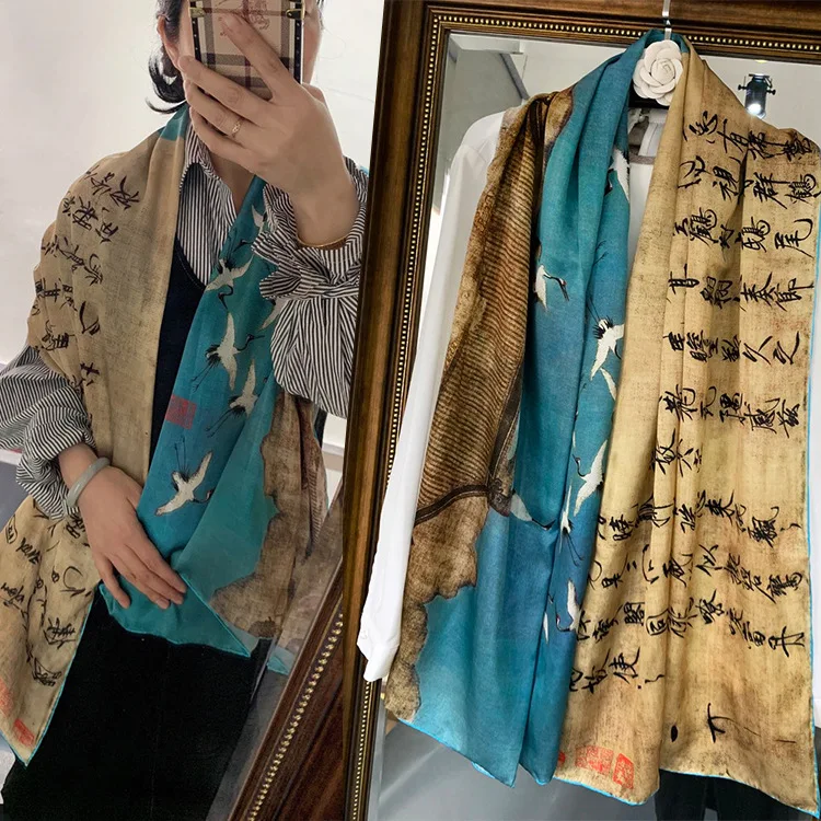 165cm*65cm Long Silk Scarf Chinese Style Wraps Shawls Crane Printed Foulard Bandana Long Large Shawls Wrpas Winter Neck Scarves
165cm*65cm Long Silk Scarf Chinese Style Wraps Shawls Crane Printed Foulard Bandana Long Large Shawls Wrpas Winter Neck Scarves