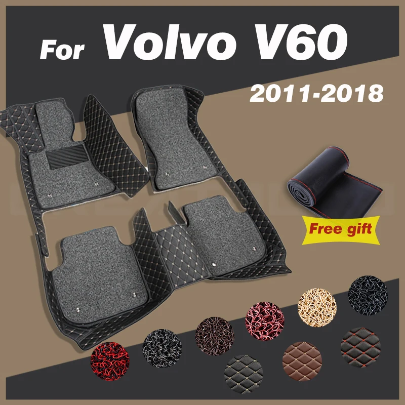 Автомобильные коврики для Volvo V60 2011-2014 2015 2016 2017 2018 автомобильные накладки на ножки