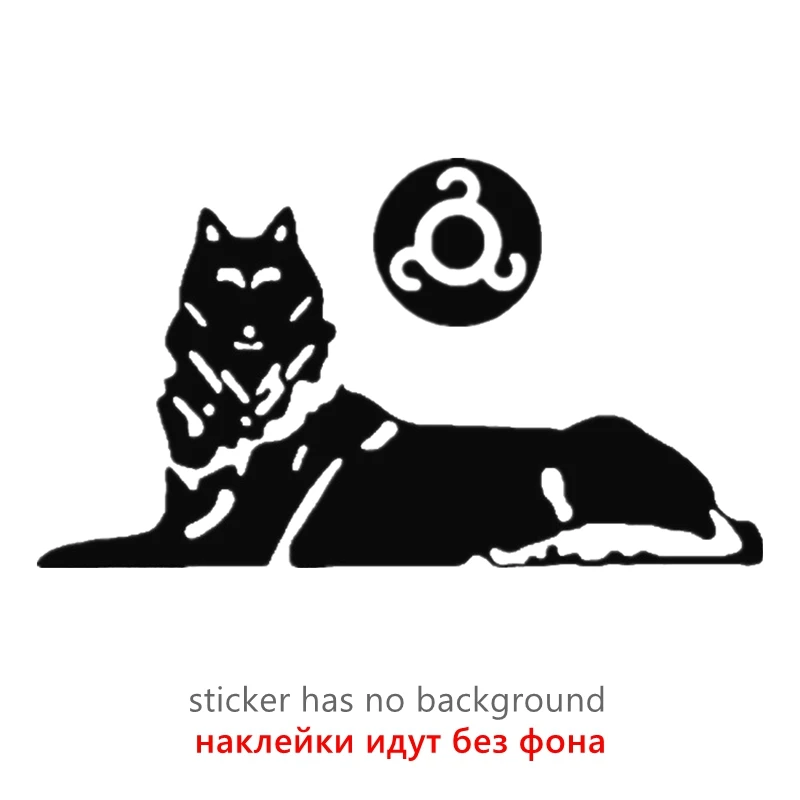 CK20265# наклейки на авто Чеченский волк водонепроницаемые наклейки на машину наклейка для авто автонаклейка стикер этикеты винила наклейки стайлинга автомобилей украшения на бампере автомобиля Без фона
CK20265# наклейки на авто Чеченский волк водонепроницаемые наклейки на машину наклейка для авто автонаклейка стикер этикеты винила наклейки стайлинга автомобилей украшения на бампере автомобиля Без фона