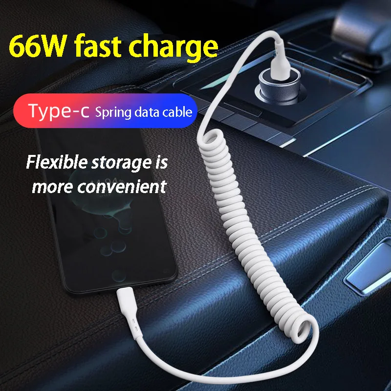 66W Super Fast Charging Car Spring Data Cable Suitable for Apple TypeC Android Extended Telescopic Charging Cable
66W Super Fast Charging Car Spring Data Cable Suitable for Apple TypeC Android Extended Telescopic Charging Cable