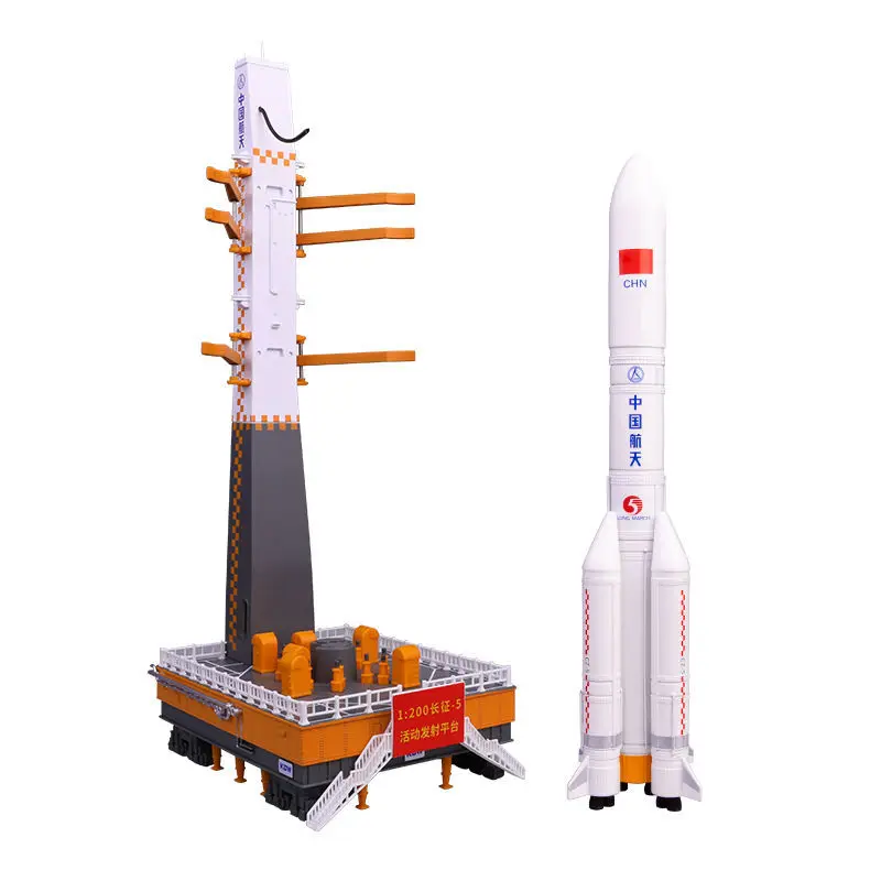 1:200 alloy rocket model Long March 5 active launch platform space launch vehicle decoration Boy gift Cool
1:200 alloy rocket model Long March 5 active launch platform space launch vehicle decoration Boy gift Cool