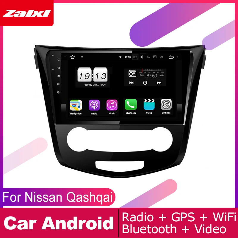 Для Nissan Qashqai J11 2013 2014 2015 2016 2017 2018 2019 автомобильные аксессуары GPS навигация