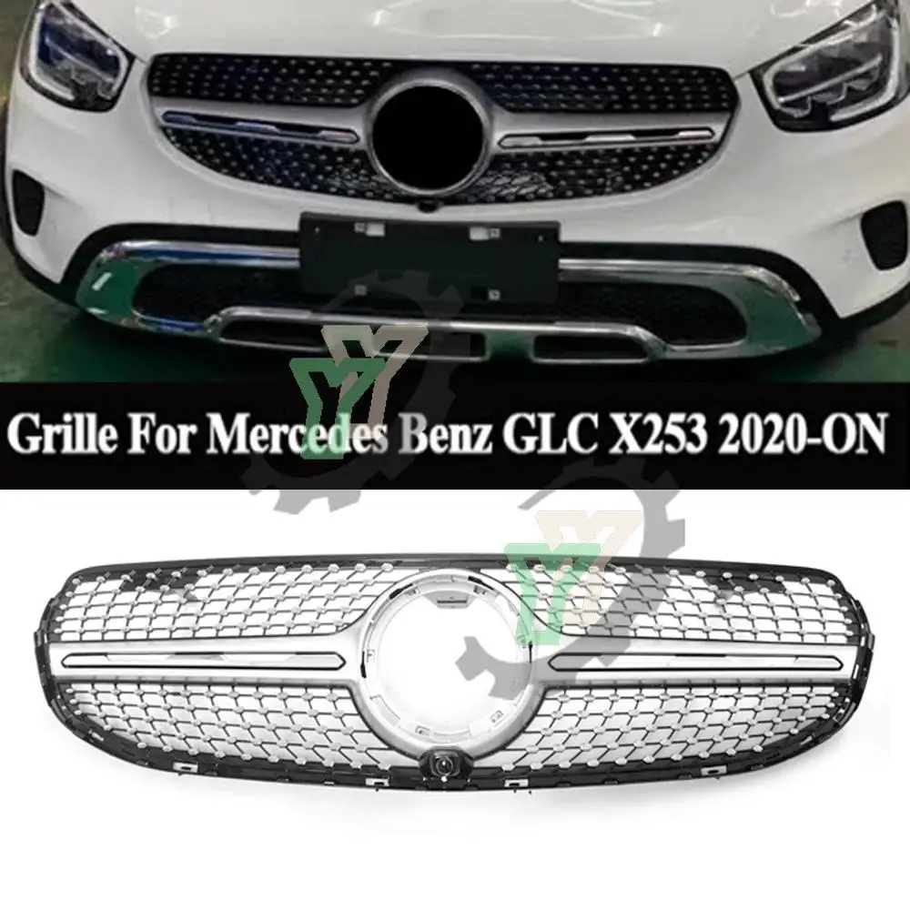 Car front bumper grille mesh is suitable for Mercedes-Benz GLC-class W253 X253 2020+ modified diamond racing grill
Car front bumper grille mesh is suitable for Mercedes-Benz GLC-class W253 X253 2020+ modified diamond racing grill