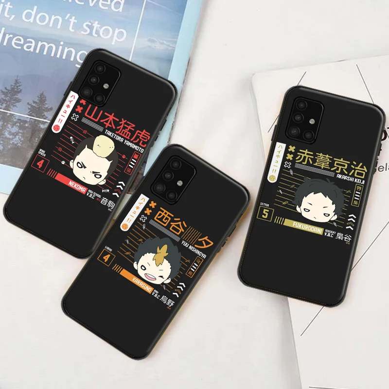 Haikyuu Japan Anime Volleyball Phone Case For Samsung Galaxy A51 A71 A52 A72 4G 5G Back Cover Funda Coque Soft TPU Cases
Haikyuu Japan Anime Volleyball Phone Case For Samsung Galaxy A51 A71 A52 A72 4G 5G Back Cover Funda Coque Soft TPU Cases