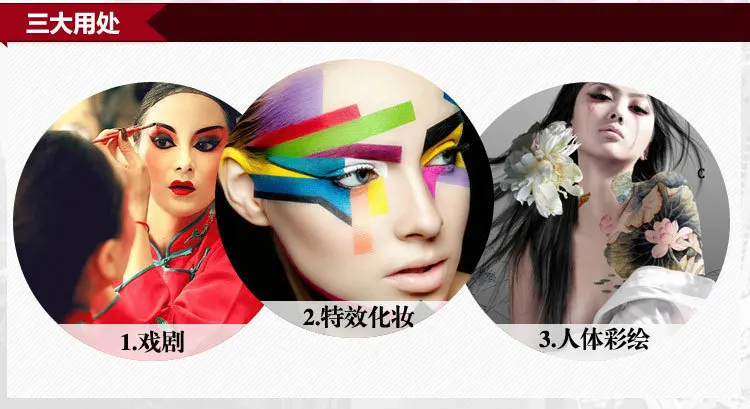 12 color body painting play clown Halloween makeup face paint Body face painted Make up Flash Tattoo makeup
12 color body painting play clown Halloween makeup face paint Body face painted Make up Flash Tattoo makeup