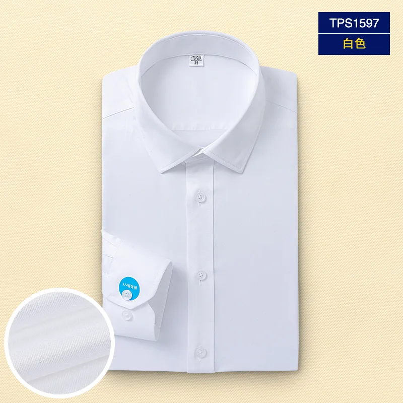 Men's Cotton Long Sleeve Shirt Men's DP ready to wear no iron 2021 spring new white business dress men's shirt
Men's Cotton Long Sleeve Shirt Men's DP ready to wear no iron 2021 spring new white business dress men's shirt