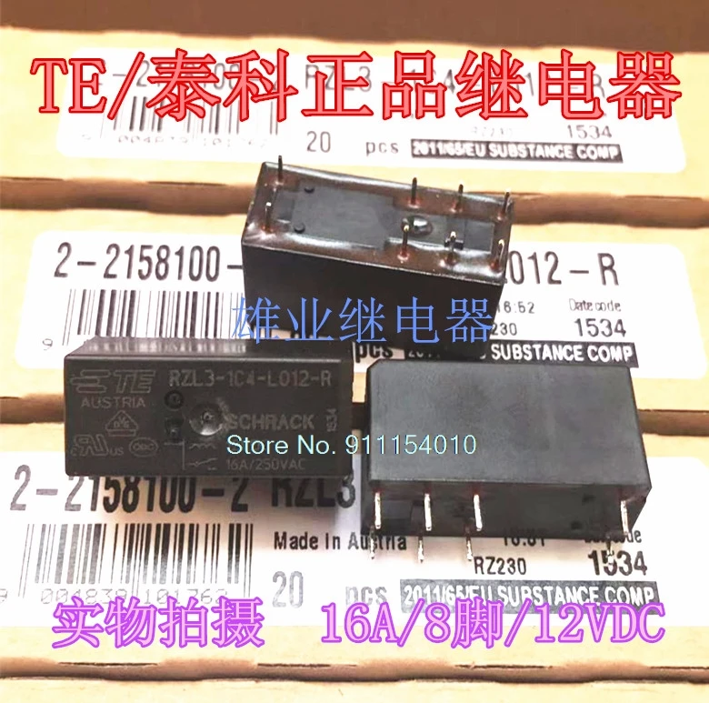 5 шт./лот RZL3-1C4-L012-R 12V RTD14012 12VDC
5 шт./лот RZL3-1C4-L012-R 12V RTD14012 12VDC