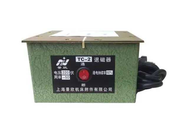 1PC TC-1/TB-60 Strong Metal Mold Hardware Tool Measuring Instrument Desktop Flat Demagnetizer Degaussing Machine 220V
1PC TC-1/TB-60 Strong Metal Mold Hardware Tool Measuring Instrument Desktop Flat Demagnetizer Degaussing Machine 220V