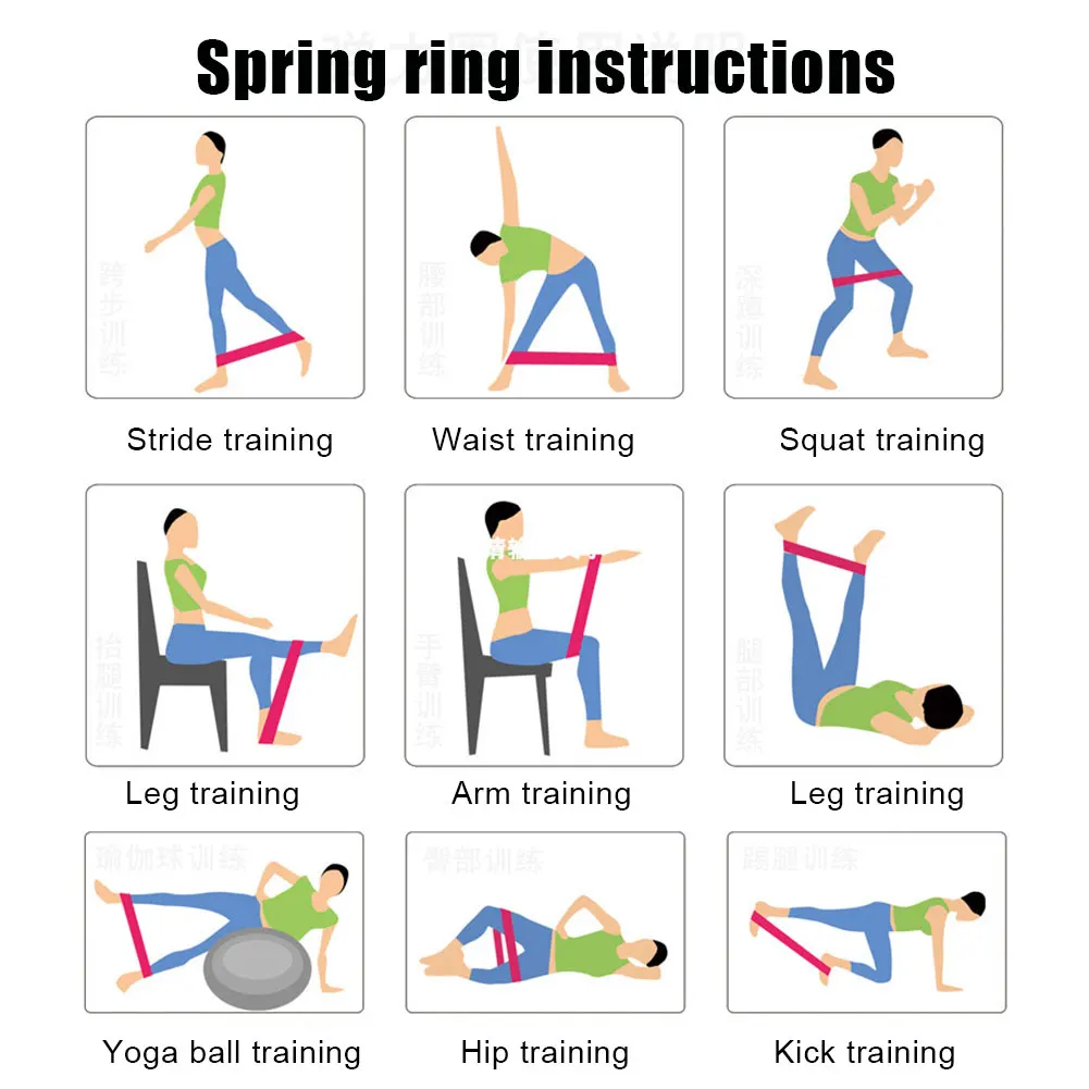 6 pcs/set Yoga Rally Belt Six Piece Set Chrysanthemum Rope 10 Hole Resistance Ring 500 Belt Stretch Back Shoulder Stretch Belt
6 pcs/set Yoga Rally Belt Six Piece Set Chrysanthemum Rope 10 Hole Resistance Ring 500 Belt Stretch Back Shoulder Stretch Belt