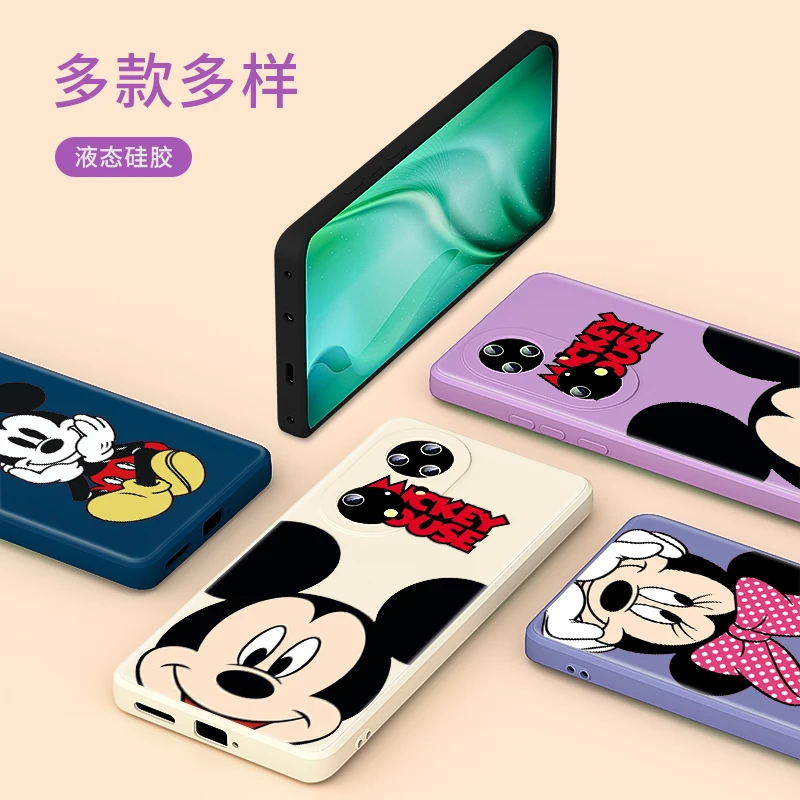 Disney Couple Mickey Minnie For Huawei P50 P40 P30 P20 Pro Lite 5G P Smart Z Plus Pro 2019 2021 Soft Liquid Phone Case Cover
Disney Couple Mickey Minnie For Huawei P50 P40 P30 P20 Pro Lite 5G P Smart Z Plus Pro 2019 2021 Soft Liquid Phone Case Cover