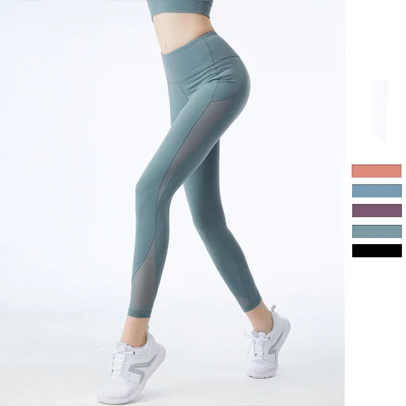 Fitness Pants Nude Feet Fitness Pants Mesh Stitching High Waist Peach Hip Yoga Pants Women
Fitness Pants Nude Feet Fitness Pants Mesh Stitching High Waist Peach Hip Yoga Pants Women