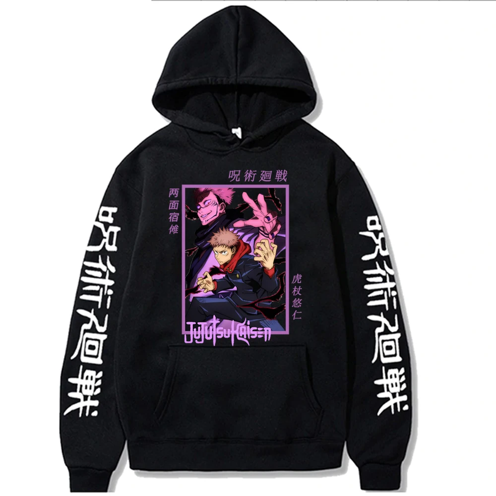 Anime Clothes Jujutsu Kaisen Hoodies Yuji Itadori Ryomen Sukuna Graphic Print Hoodies Japanese Harajuku Cartoon Sweatshirt Tops
Anime Clothes Jujutsu Kaisen Hoodies Yuji Itadori Ryomen Sukuna Graphic Print Hoodies Japanese Harajuku Cartoon Sweatshirt Tops
