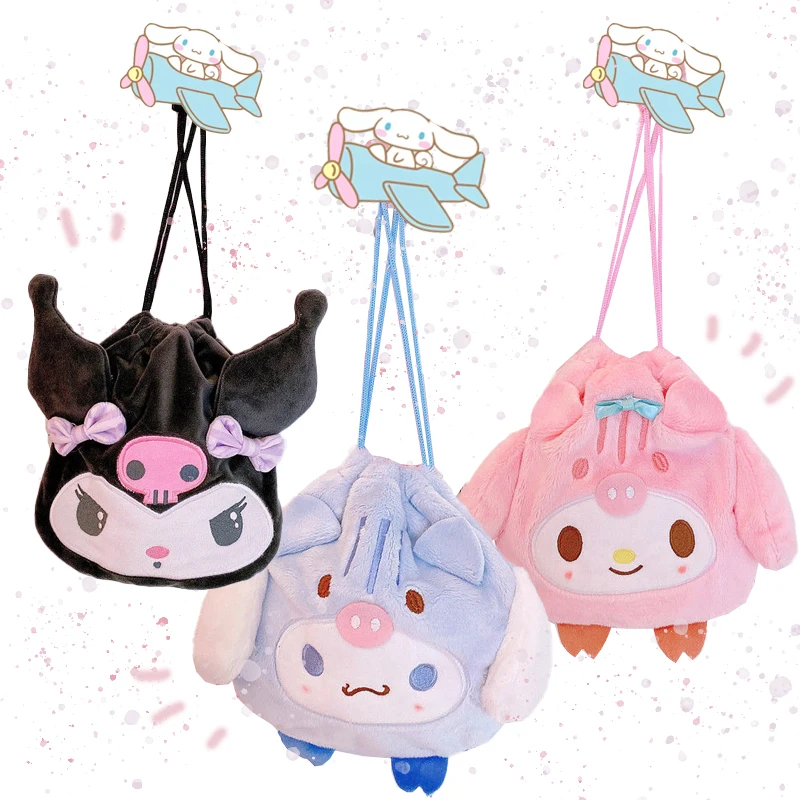 Милый плюшевый Карманный шнурок Аниме My Melody Cinnamoroll Kuromi большой емкости плюшевые искусственные мягкие милые подарки 
Милый плюшевый Карманный шнурок Аниме My Melody Cinnamoroll Kuromi большой емкости плюшевые искусственные мягкие милые подарки