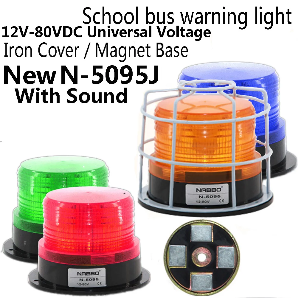 

New N-5095J 12V-80V Universal Indicator light LED Lamp Flash Beacon Strobe Emergency Lamp Rolling Car Truck Signal Warning light