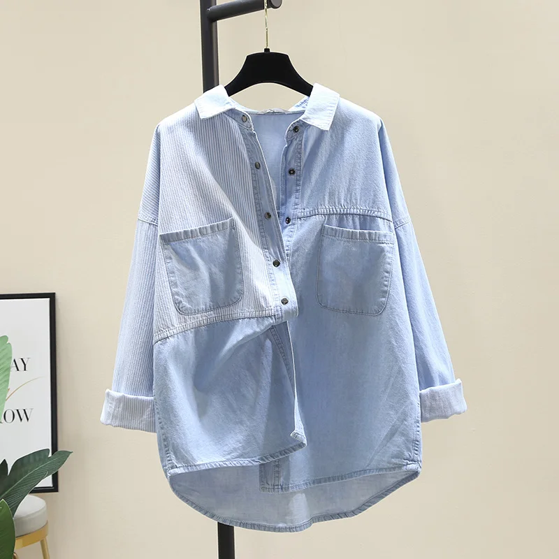 SuperAen New Design Denim Shirts 2021 Autumn New Striped Patchwork Retro Thin Coat Women Tops
SuperAen New Design Denim Shirts 2021 Autumn New Striped Patchwork Retro Thin Coat Women Tops