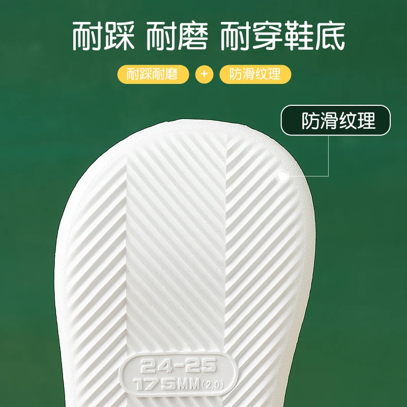 Kids Slippers Boys Girls Cartoon Cute Shoes Summer Toddler Flip Flops Baby Indoor Slippers Beach Swimming Slippers for Children
Kids Slippers Boys Girls Cartoon Cute Shoes Summer Toddler Flip Flops Baby Indoor Slippers Beach Swimming Slippers for Children