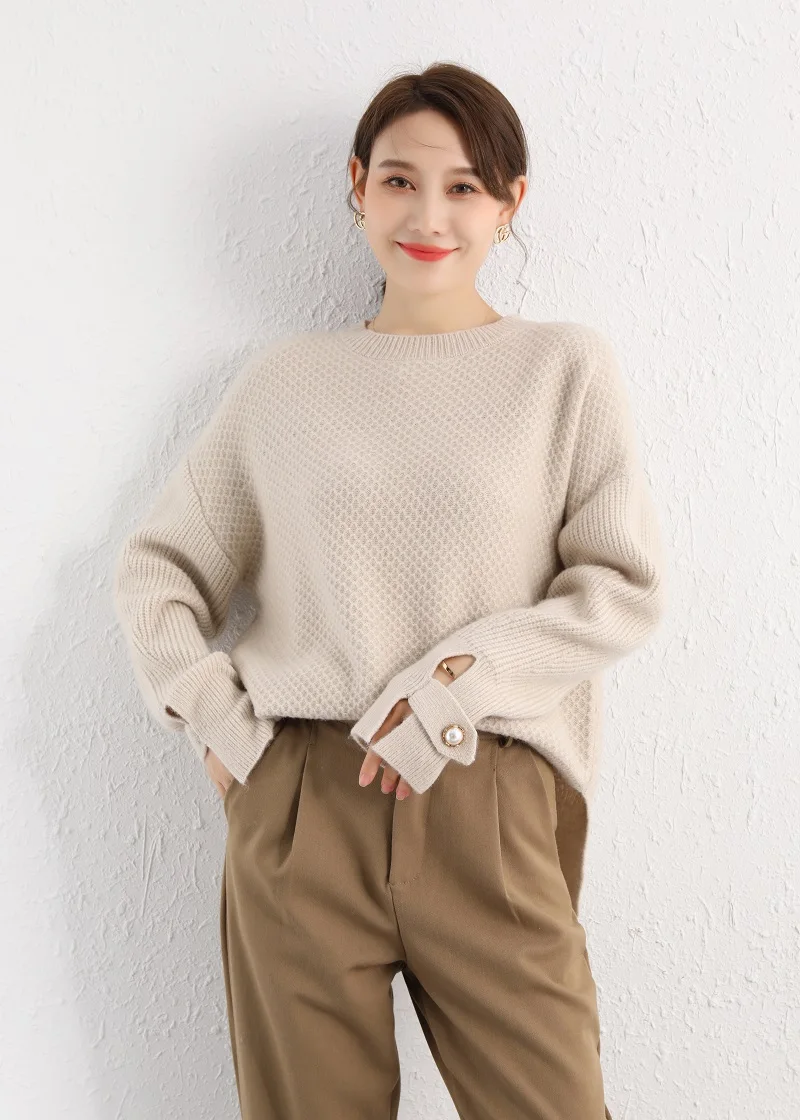 Sanofi Women's Loose Sweater Autumn and Winter Fashion Mohair Wool Comfortable Sweater Ladies Long-Sleeved Khaki
Sanofi Women's Loose Sweater Autumn and Winter Fashion Mohair Wool Comfortable Sweater Ladies Long-Sleeved Khaki