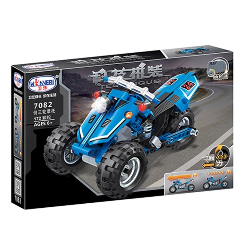 Creative Assembly Motorcycle Particles , Education Science Experiment Construction Toy for Kids and Autobike Lovers
Creative Assembly Motorcycle Particles , Education Science Experiment Construction Toy for Kids and Autobike Lovers