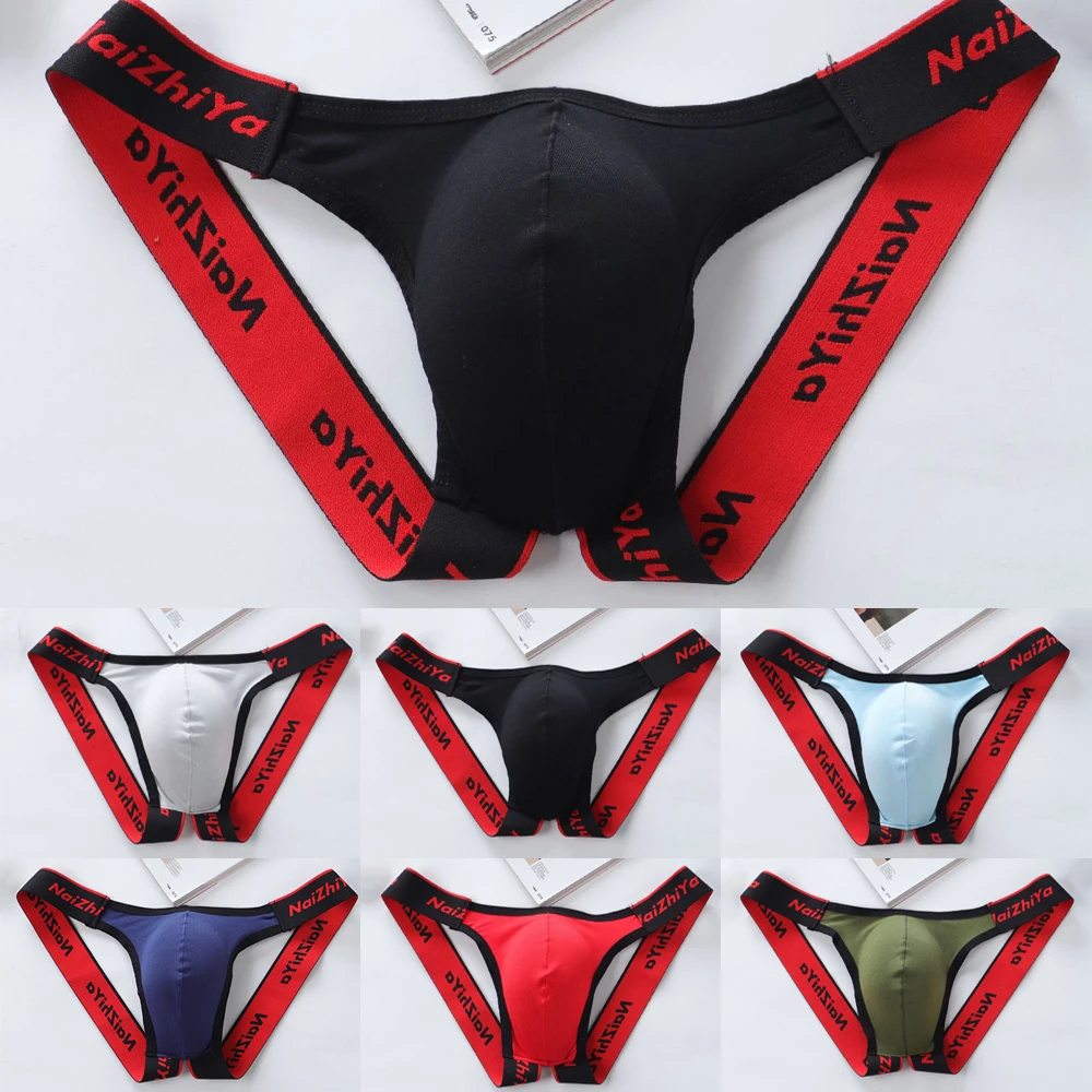 Men's Sexy Breathable Briefs Thongs Low Waist U Convex Cotton + Spandex Underwear Underpants Exotic Apparel 6 Colors L-2XL
Men's Sexy Breathable Briefs Thongs Low Waist U Convex Cotton + Spandex Underwear Underpants Exotic Apparel 6 Colors L-2XL