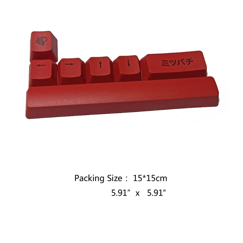 7 Keys Honey And Milk Theme OEM Keycaps For MX Switch Mechanical Keyboard PBT Dye Subbed Bee Japanese Keycaps
7 Keys Honey And Milk Theme OEM Keycaps For MX Switch Mechanical Keyboard PBT Dye Subbed Bee Japanese Keycaps