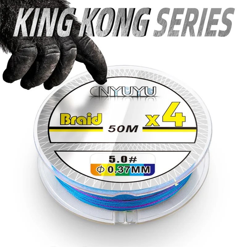 Леска рыболовная из ПЭ, 50 м, 4 серии 
Леска рыболовная из ПЭ, 50 м, 4 серии