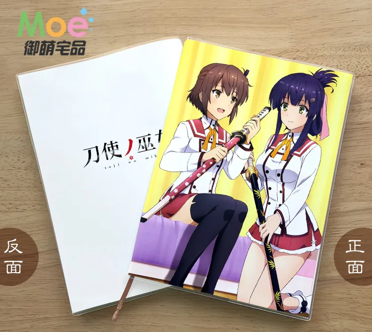 

Anime Toji no Miko Diary School Notebook Paper Agenda Schedule Planner Sketchbook Gift For Kids Notebooks Office Supplies