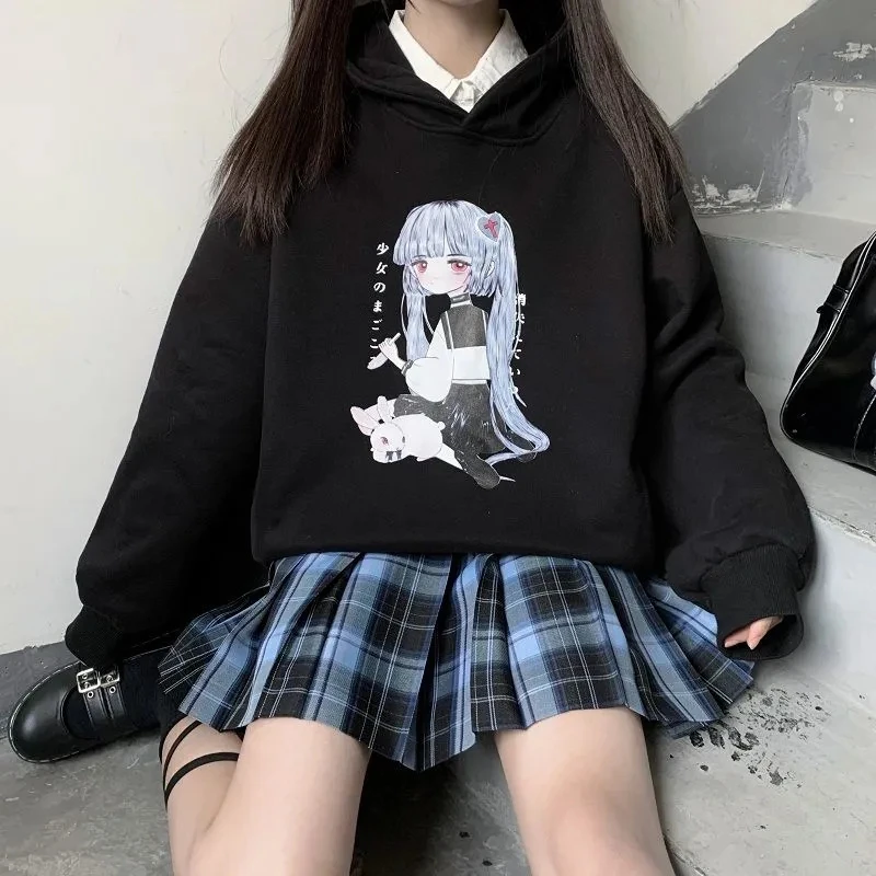 Autumn winter sweater female Japanese two-dimensional anime girl printing loose top clothes Women's sweatshirt Oversized hoodie
Autumn winter sweater female Japanese two-dimensional anime girl printing loose top clothes Women's sweatshirt Oversized hoodie