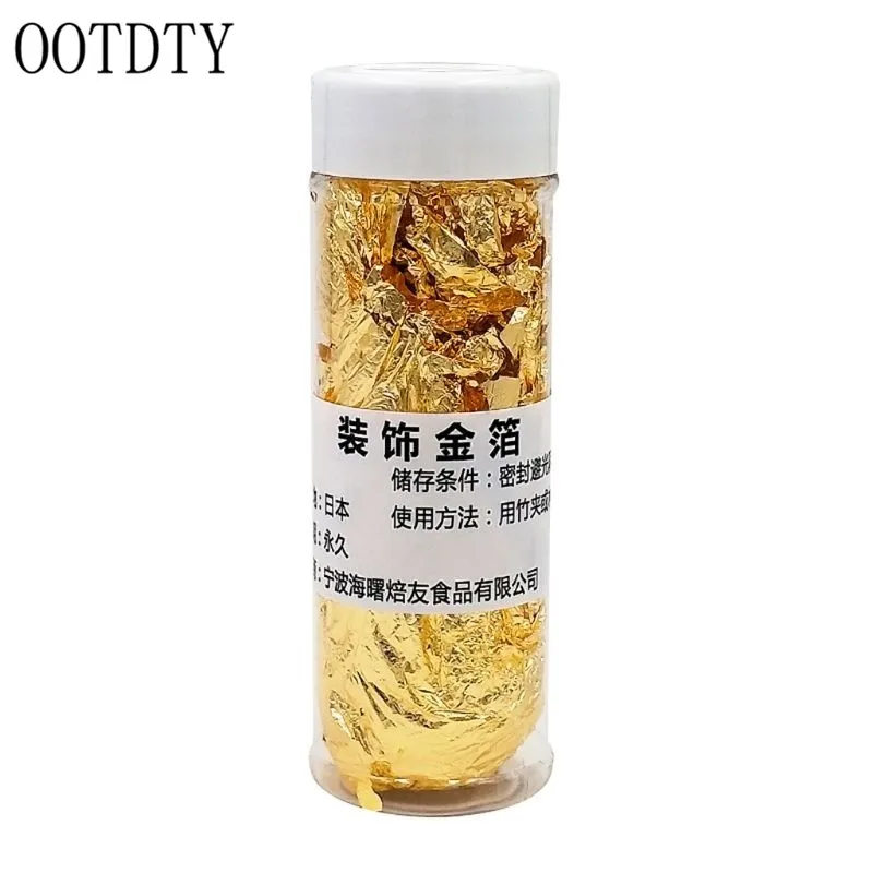 5g/Jar Gold Foil Paper Safety Decoration for Cake Ice Cream Drinks Food Dessert Home Bar Restaurant
5g/Jar Gold Foil Paper Safety Decoration for Cake Ice Cream Drinks Food Dessert Home Bar Restaurant