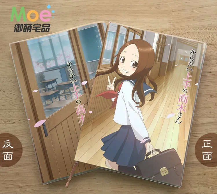AnimeTeasing Master Takagi-san Takagi Figure Student Writing Paper Notebook Delicate Eye Protection Notepad Diary Memo Gift
AnimeTeasing Master Takagi-san Takagi Figure Student Writing Paper Notebook Delicate Eye Protection Notepad Diary Memo Gift