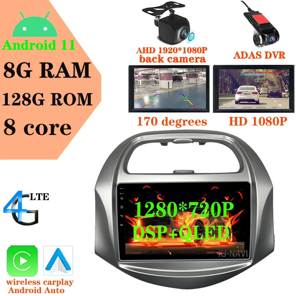 Car Radio Multimedia player Navigation GPS For Chevy Chevrolet Daewoo Matiz/ Spark/ Baic/ Beat 2018 2019 2Din 9" Android 11 WiFi
Car Radio Multimedia player Navigation GPS For Chevy Chevrolet Daewoo Matiz/ Spark/ Baic/ Beat 2018 2019 2Din 9" Android 11 WiFi