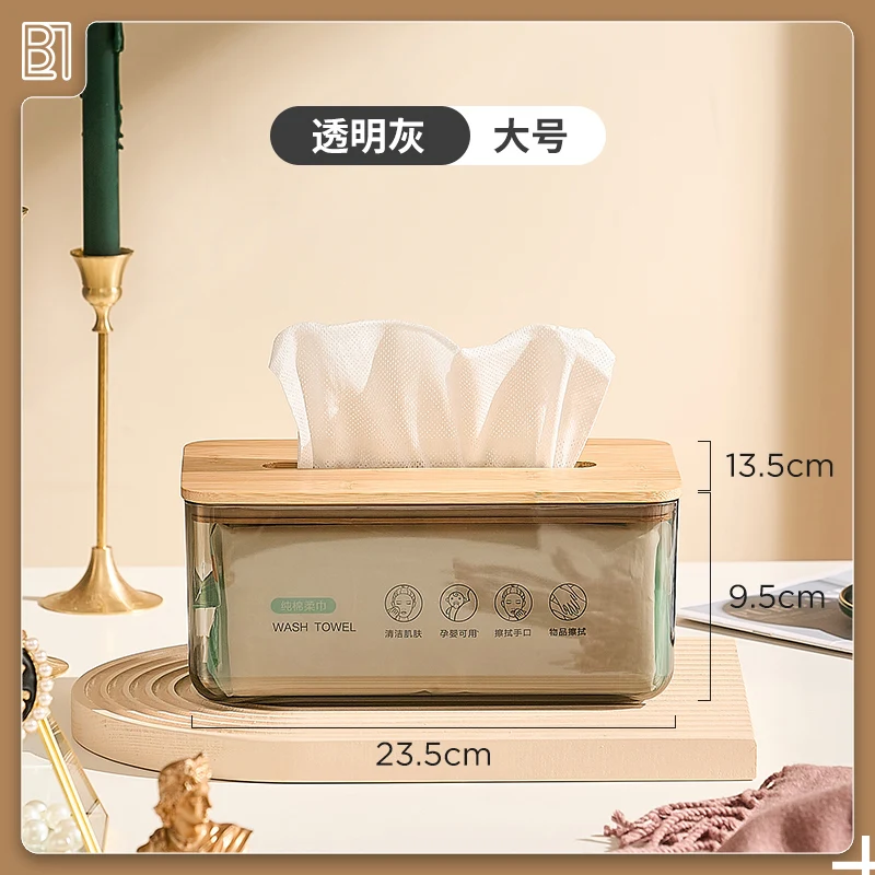 Ornaments Modern Tissue Boxes Nordic Simple Container Wooden Tissue Boxes Plastic Napkin Holder Boite Mouchoir Home Items DH50ZJ
Ornaments Modern Tissue Boxes Nordic Simple Container Wooden Tissue Boxes Plastic Napkin Holder Boite Mouchoir Home Items DH50ZJ