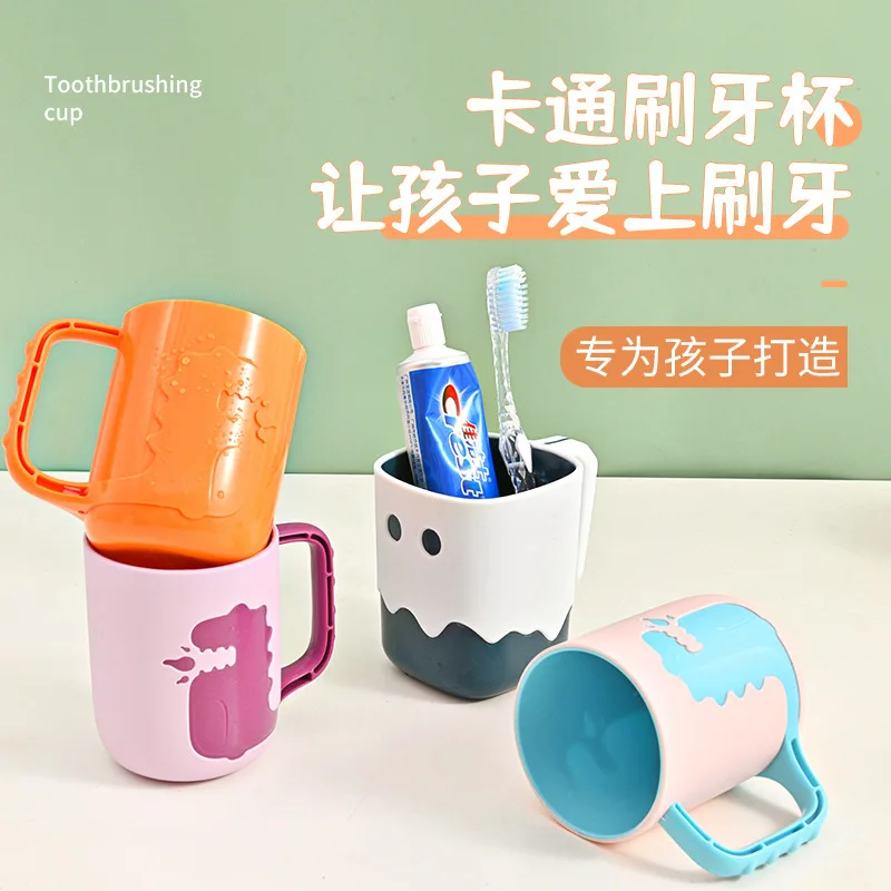 Children Round Mouthwash Cup Creative Cartoon Dinosaur Cute Ghost Square Toothbrush Cups Not Easy To Break Mouthwash Plastic Cup
Children Round Mouthwash Cup Creative Cartoon Dinosaur Cute Ghost Square Toothbrush Cups Not Easy To Break Mouthwash Plastic Cup