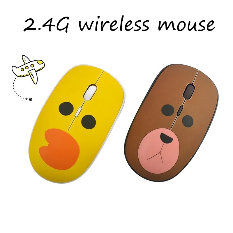 2.4G Wireless Mouse Cute Cartoon 1600DPI Optical Mouse Fashion Ergonomics Computer Mouse 3-speed Adjustable DPI for Laptop Pc
2.4G Wireless Mouse Cute Cartoon 1600DPI Optical Mouse Fashion Ergonomics Computer Mouse 3-speed Adjustable DPI for Laptop Pc