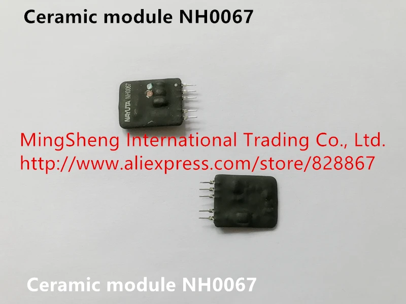 Керамический модуль NH0067 гарантия качества
Керамический модуль NH0067 гарантия качества
