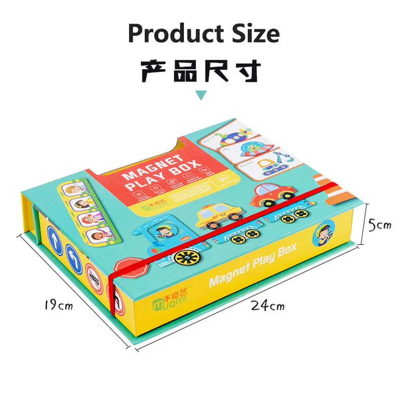 Baby Early Educational Toy Fun Magnetic Puzzle Game Box Traffic Marine Animal/ Building Cartoon Wooden Jigsaw Toys for Children
Baby Early Educational Toy Fun Magnetic Puzzle Game Box Traffic Marine Animal/ Building Cartoon Wooden Jigsaw Toys for Children