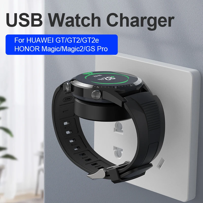 SIKAI USB зарядные устройства для Huawei Watch GT GT2e GT2 для Honor Magic 2 GS Pro Active Honor Magic 2 Potrable зарядное устройство аксессуары
SIKAI USB зарядные устройства для Huawei Watch GT GT2e GT2 для Honor Magic 2 GS Pro Active Honor Magic 2 Potrable зарядное устройство аксессуары