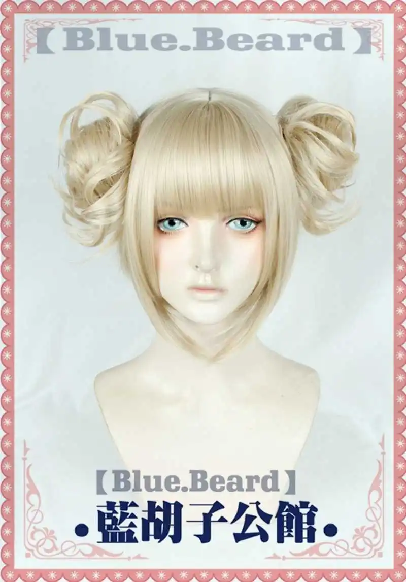 Cosplay dress up my hero gym anime cosplay boku no hero academy himiko toga jk uniform sailor woman suits sweaters
Cosplay dress up my hero gym anime cosplay boku no hero academy himiko toga jk uniform sailor woman suits sweaters