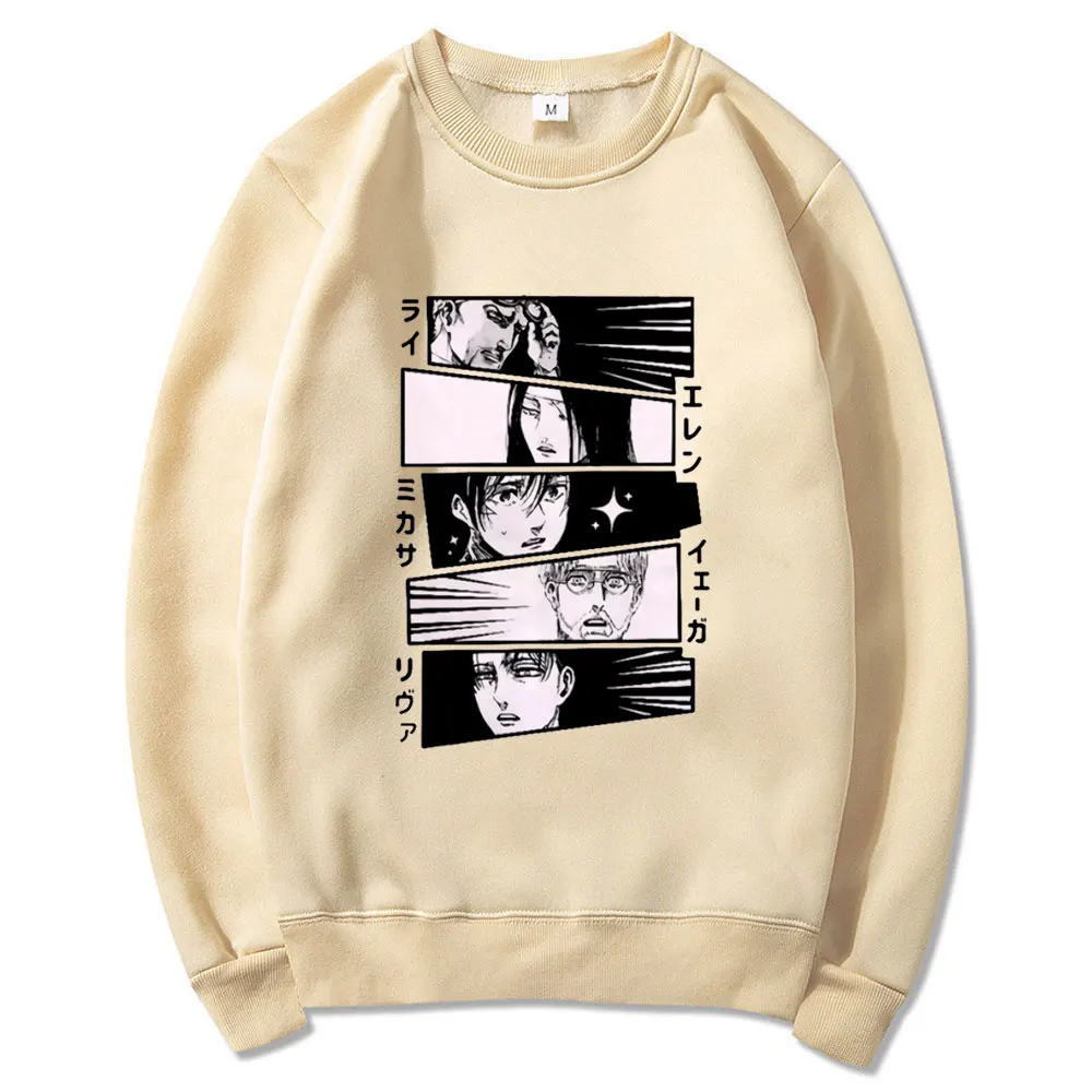 2021 Japanese Anime Attack on Titan Fashion Print Sweatshirt Spring Autumn Men Women Oversized Hip Hop Style Street Clothing
2021 Japanese Anime Attack on Titan Fashion Print Sweatshirt Spring Autumn Men Women Oversized Hip Hop Style Street Clothing