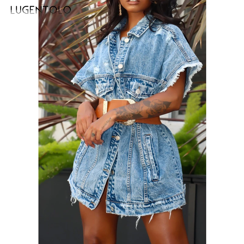 Women Denim Coat Loose Ripped Fashion Pocket Single-breasted Jackets Short Sleeve Lapel Street Trend Long Coats Lugentolo 
Women Denim Coat Loose Ripped Fashion Pocket Single-breasted Jackets Short Sleeve Lapel Street Trend Long Coats Lugentolo