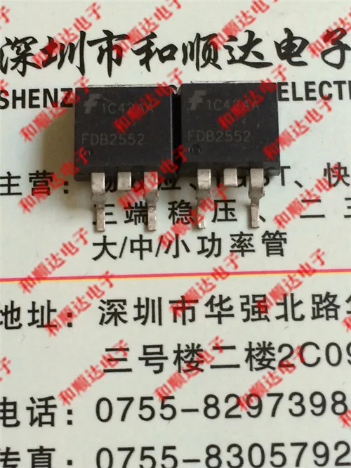 10 шт. FDB2552 TO-263
10 шт. FDB2552 TO-263