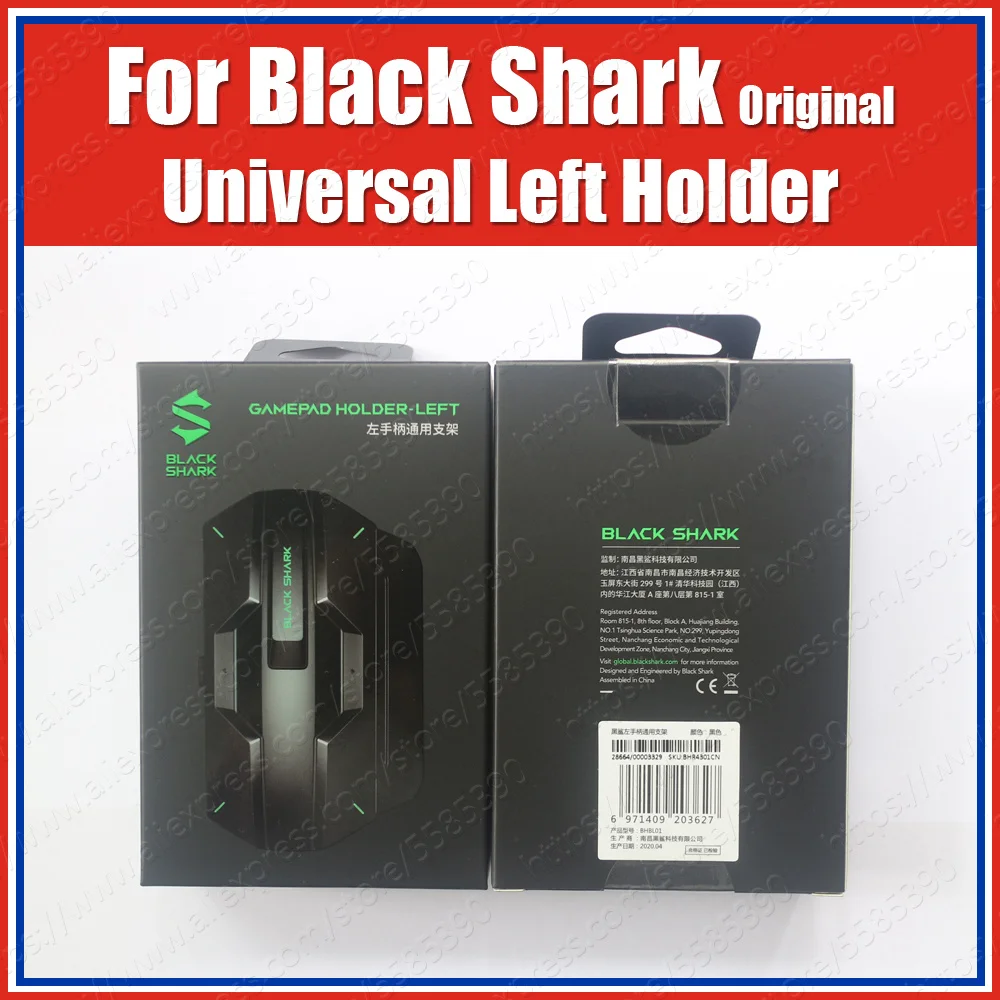 BHBL01 Original Black Shark Universal Left Side Rail Holder Gamepad 3.0 H88L 2.0 H66L Bracket For Black Shark 4 3s 3 Pro 2 Pro
BHBL01 Original Black Shark Universal Left Side Rail Holder Gamepad 3.0 H88L 2.0 H66L Bracket For Black Shark 4 3s 3 Pro 2 Pro