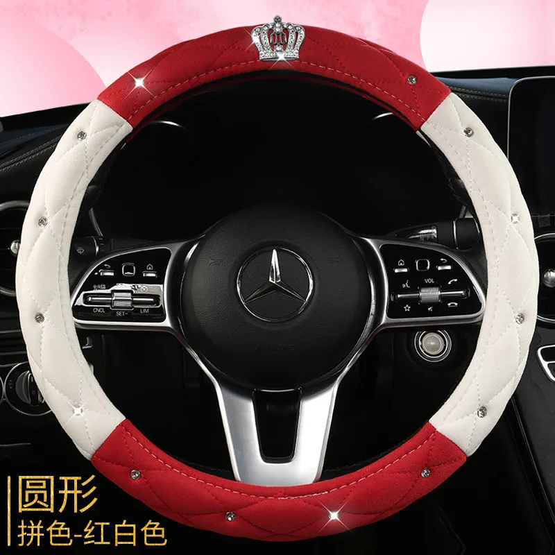 Queen's Auto Steering Wheel Cover with Noble Crown Bling Diamond Soft Leather Car Stylish Series Universal 38cm car accessories
Queen's Auto Steering Wheel Cover with Noble Crown Bling Diamond Soft Leather Car Stylish Series Universal 38cm car accessories