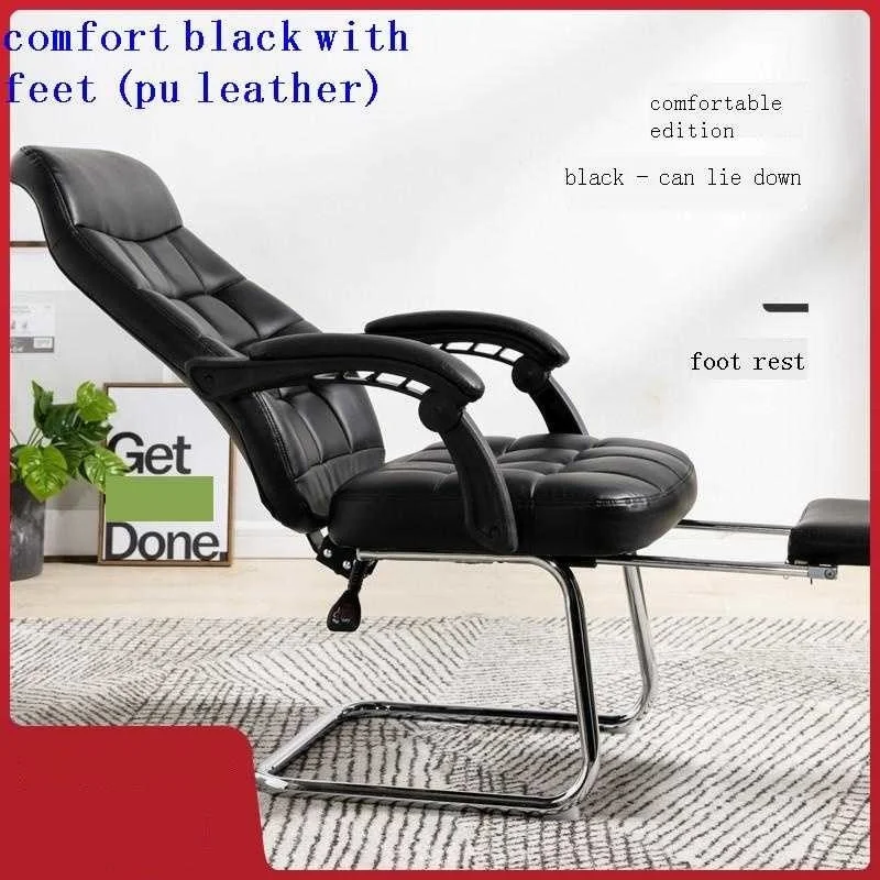 Офисный стул, офисный стул, игровой компьютерный стул
Офисный стул, офисный стул, игровой компьютерный стул